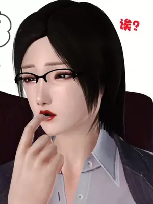 卖茶叶的妈妈01-11完结_04-00013
