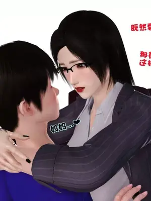 卖茶叶的妈妈01-11完结_04-00023
