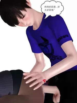 卖茶叶的妈妈01-11完结_04-00080