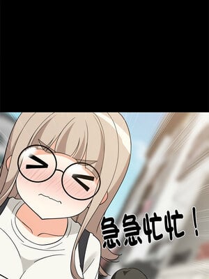 家教住我家 22-23話_23_03