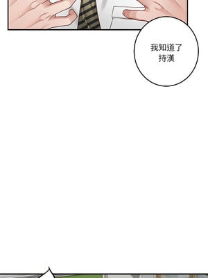 快樂之神 21-22話_21_05