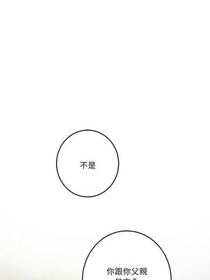 快樂之神 21-22話_22_08