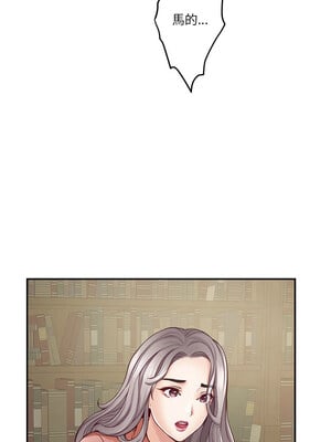 快樂之神 21-22話_22_13