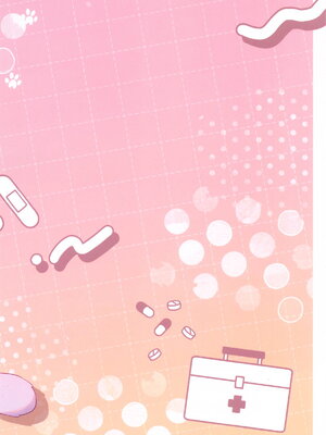 (C105) [#みまもりみもり (みもり)] ねこ用 発情期誘発剤 (猫又おかゆ)_30