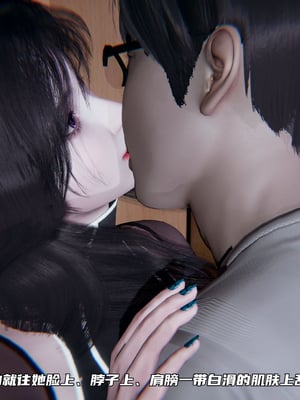 [不爱我就拉倒]绿帽日事之性观念极低下爱妻01-04_0084