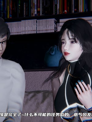 [不爱我就拉倒]绿帽日事之性观念极低下爱妻01-04_0117