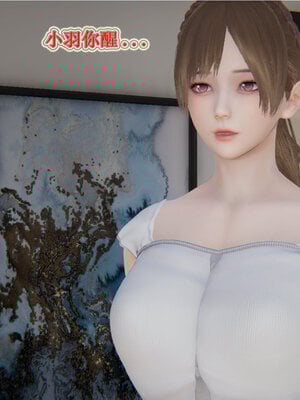 [听话的阿伟]血玫瑰之我的杀手美母1-7(完)_0017