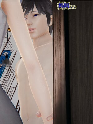 [听话的阿伟]血玫瑰之我的杀手美母1-7(完)_0022