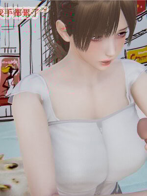 [听话的阿伟]血玫瑰之我的杀手美母1-7(完)_0023