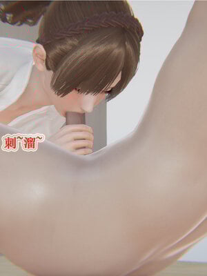 [听话的阿伟]血玫瑰之我的杀手美母1-7(完)_0147