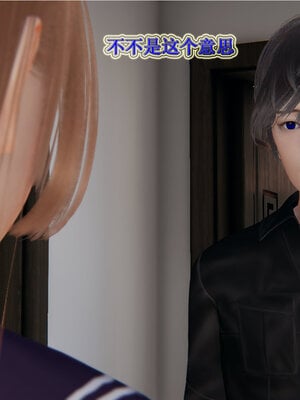 [听话的阿伟]血玫瑰之我的杀手美母1-7(完)_0164