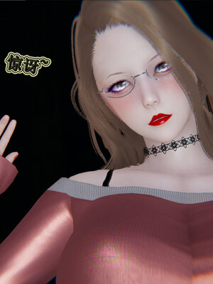 [听话的阿伟]血玫瑰之我的杀手美母1-7(完)_0439