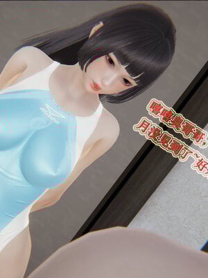 [听话的阿伟]血玫瑰之我的杀手美母1-7(完)_0728