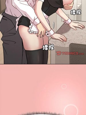 冰山主管的秘密興趣 30-31話_31_03