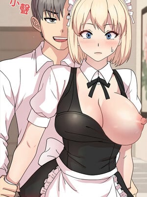 冰山主管的秘密興趣 30-31話_31_09