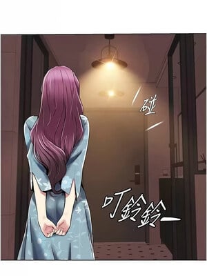 我的性福劇本 51-52話_52_8