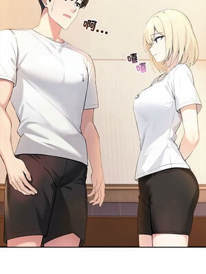 夫婦挑戰賽 5-6話_06_17
