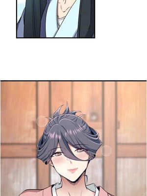 秘密溫泉：混湯旅館 1-9話_06_08