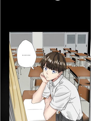 秘密溫泉：混湯旅館 1-9話_07_01