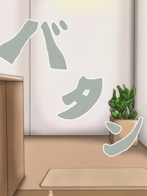 [滑空モグラ] いつも僕が野球をしている公園横の広い家に一人で住んでいる超乳お姉さんと仲良くなる話[中国翻訳]_086