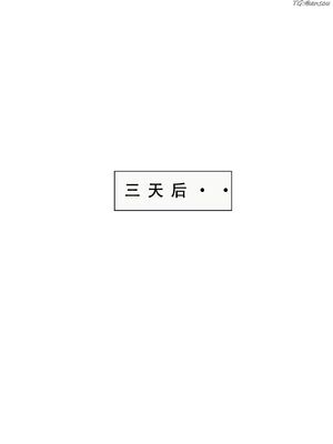 [LSP]火影淫者3__页面_208