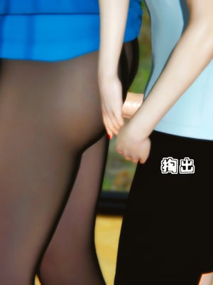 [3D]温柔的妈妈01-05(完)_B032