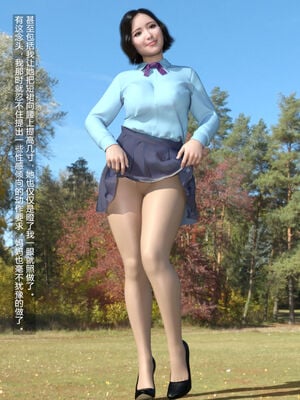 枕上余温01-21_02-018