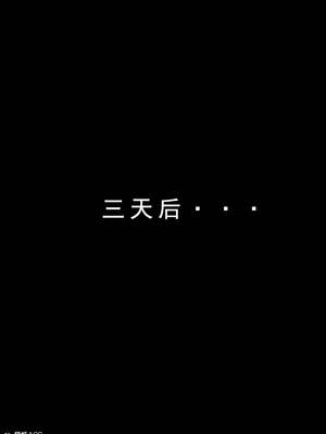 [LSP集合所] 册母为后01-03(完)_01-014