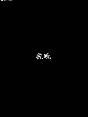 [LSP集合所] 册母为后01-03(完)_03-147