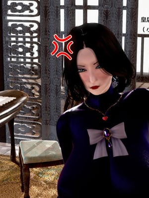 [小葱拌大蒜]背德皇后01-02(完)_01-165