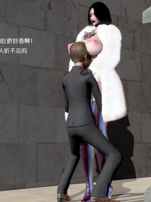 [小葱拌大蒜]背德皇后01-02(完)_01-172