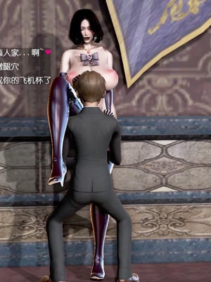 [小葱拌大蒜]背德皇后01-02(完)_01-173