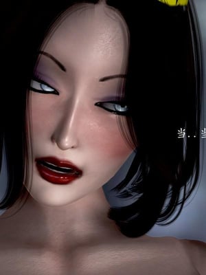 [小葱拌大蒜]背德皇后01-02(完)_02-064