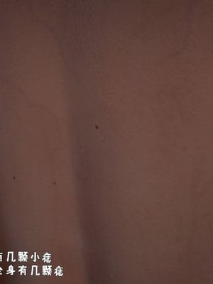 [小葱拌大蒜]香汗淋漓的房间01-02(完)_01-043