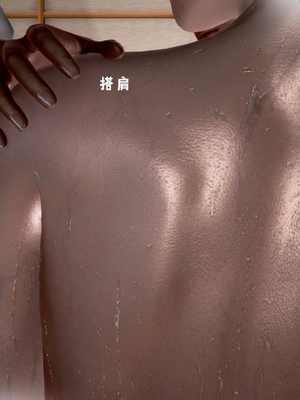 [小葱拌大蒜]香汗淋漓的房间01-02(完)_01-055