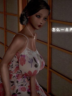 [小葱拌大蒜]香汗淋漓的房间01-02(完)_02-061