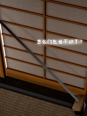 [小葱拌大蒜]香汗淋漓的房间01-02(完)_02-062