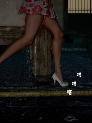 [小葱拌大蒜]香汗淋漓的房间01-02(完)_02-063