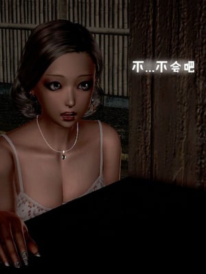 [小葱拌大蒜]香汗淋漓的房间01-02(完)_02-065