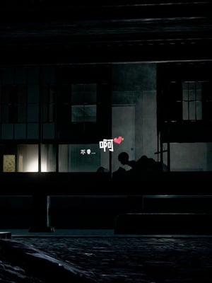 [小葱拌大蒜]香汗淋漓的房间01-02(完)_02-107