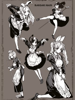 [70年式悠久機関 (おはぎさん)] ビアトリスの姫館 1-4 [DL版] [中国翻訳]_228