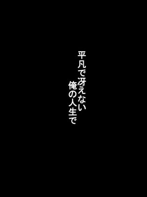 [Small Dog] レンタル彼女2_156