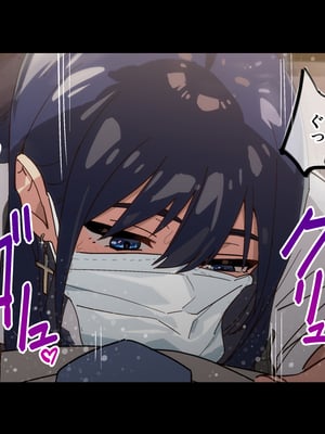 [Small Dog] レンタル彼女2_050