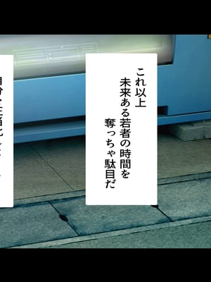 [Small Dog] レンタル彼女2_154