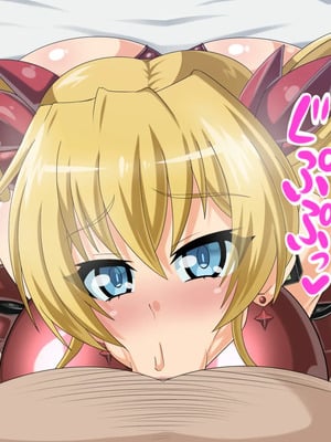 [不咕鸟汉化组] [HINJYAKU] 気づいたら、いつの間にかキモブタ男のオチ○ポ穴に作り変えられていた女の子のお話～気高き戦姫の末路編～  [中国翻訳]_00141