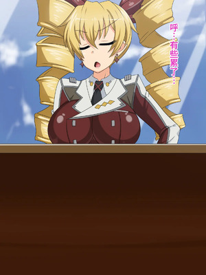 [不咕鸟汉化组] [HINJYAKU] 気づいたら、いつの間にかキモブタ男のオチ○ポ穴に作り変えられていた女の子のお話～気高き戦姫の末路編～  [中国翻訳]_00249