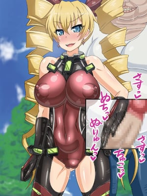 [不咕鸟汉化组] [HINJYAKU] 気づいたら、いつの間にかキモブタ男のオチ○ポ穴に作り変えられていた女の子のお話～気高き戦姫の末路編～  [中国翻訳]_00265