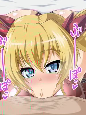 [不咕鸟汉化组] [HINJYAKU] 気づいたら、いつの間にかキモブタ男のオチ○ポ穴に作り変えられていた女の子のお話～気高き戦姫の末路編～  [中国翻訳]_00315