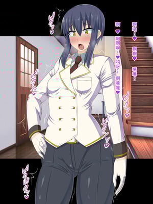 [HINJYAKU][気づいたら、いつの間にかキモブタ男のオチ○ポ穴に作り変えられていた女の子のお話～脳寄生蟲編～_00032
