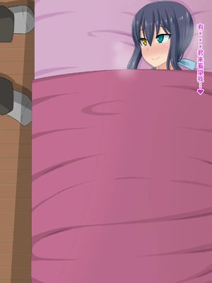 [HINJYAKU][気づいたら、いつの間にかキモブタ男のオチ○ポ穴に作り変えられていた女の子のお話～脳寄生蟲編～_00685
